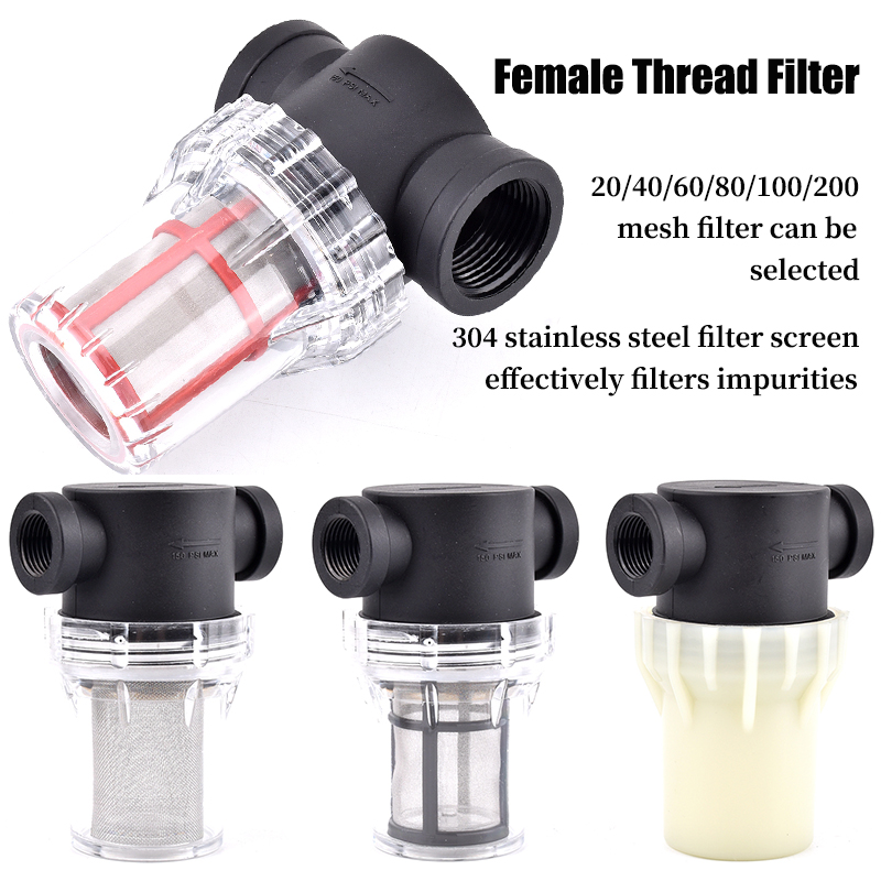 Fish Tank Filter - 1/2 
