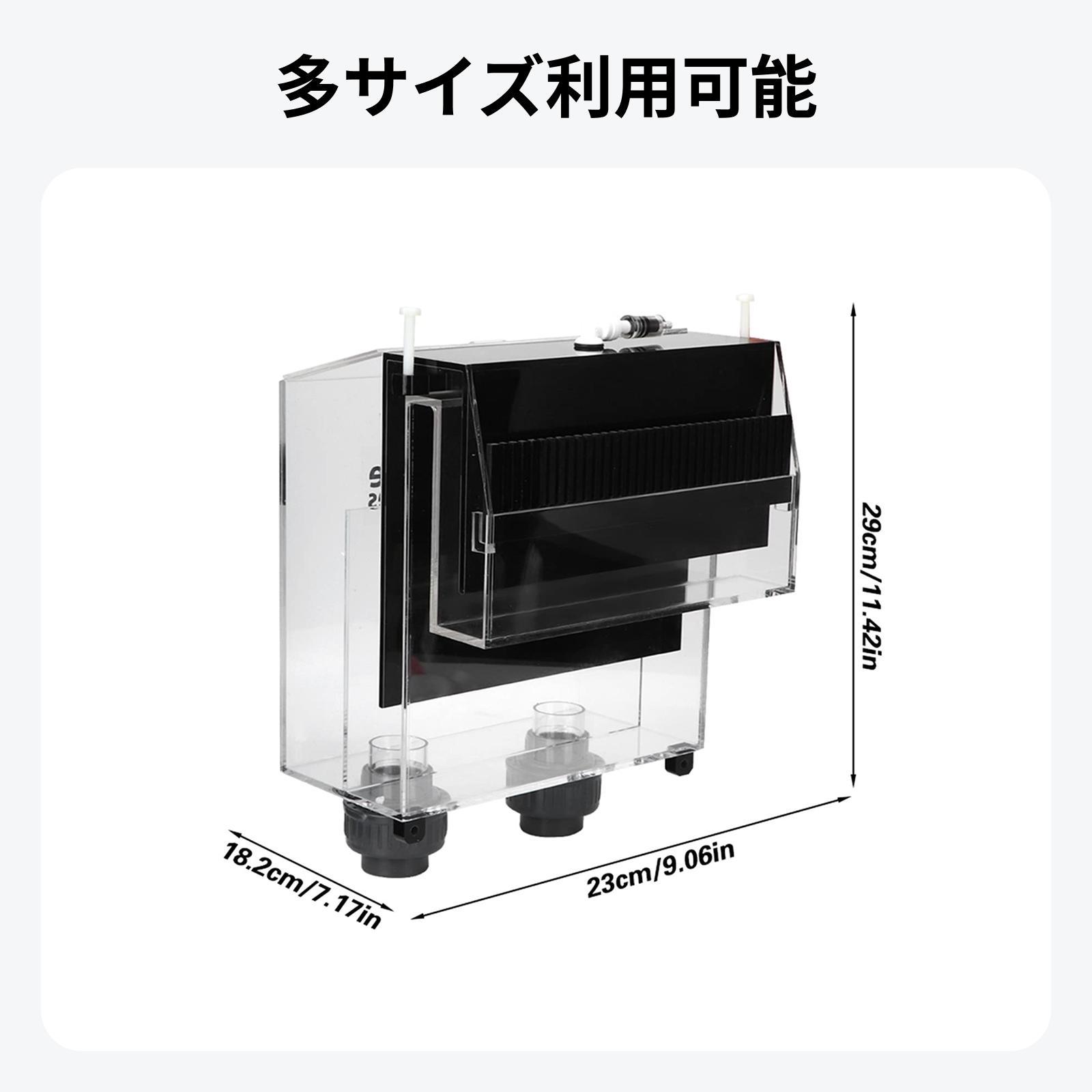 Acrylic Overflow Box Aquarium  - đánh giá và giá Fish Aquarium Guide