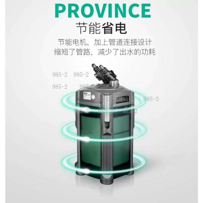 Ultra Quiet Aquarium Canister  - đánh giá và giá Fish Tank Filter