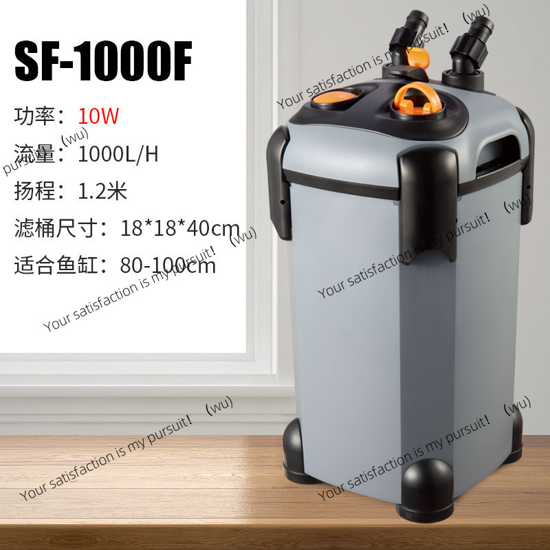 FOR Songbao filter fish tank b - đánh giá và giá Fish Tank Filter