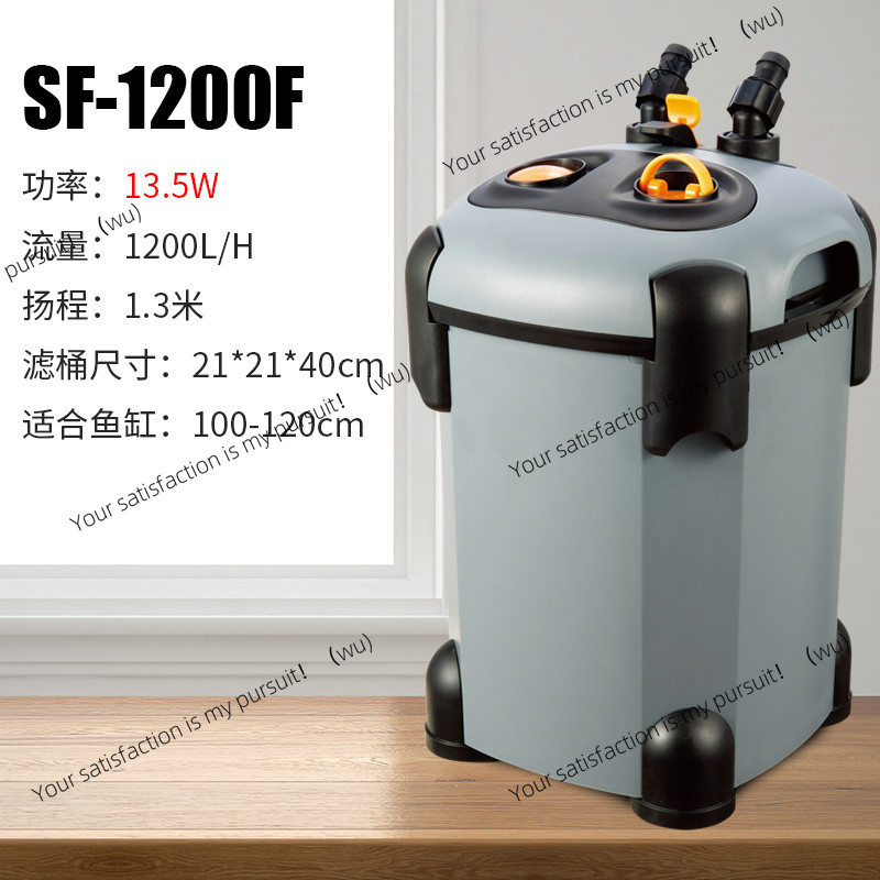 FOR Songbao filter fish tank b - đánh giá và giá Fish Tank Filter