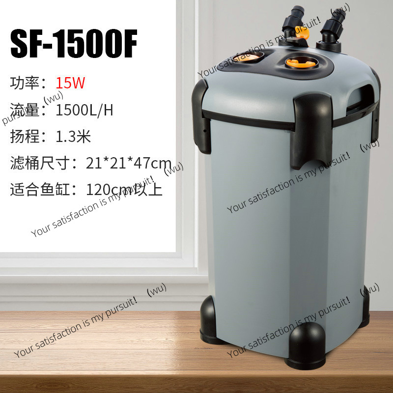 FOR Songbao filter fish tank b - đánh giá và giá Fish Tank Filter