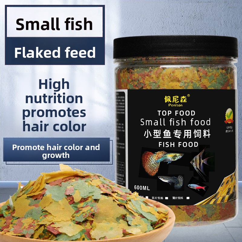 PENISON Flake Fish Food for Sm - đánh giá và giá Tetra Food Betta Flakes