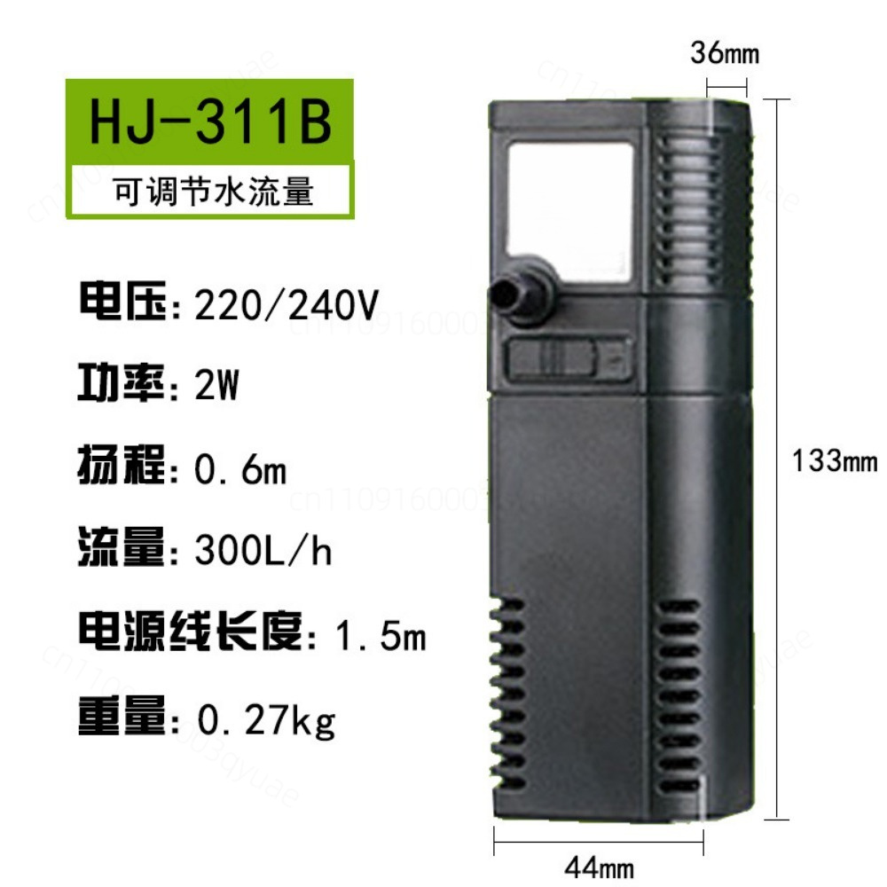 3 In 1 Multi-function Submersi - đánh giá và giá Fish Tank Filter Aquarium