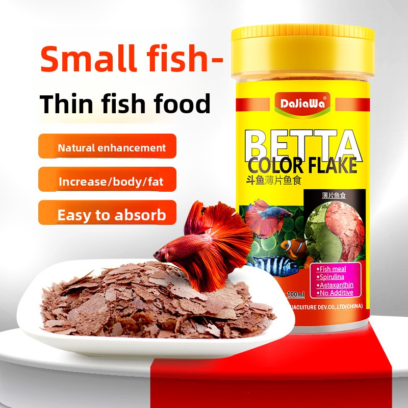 DaJiaWa Spirulina Flake Fish F - đánh giá và giá Tetra Food Betta Flakes