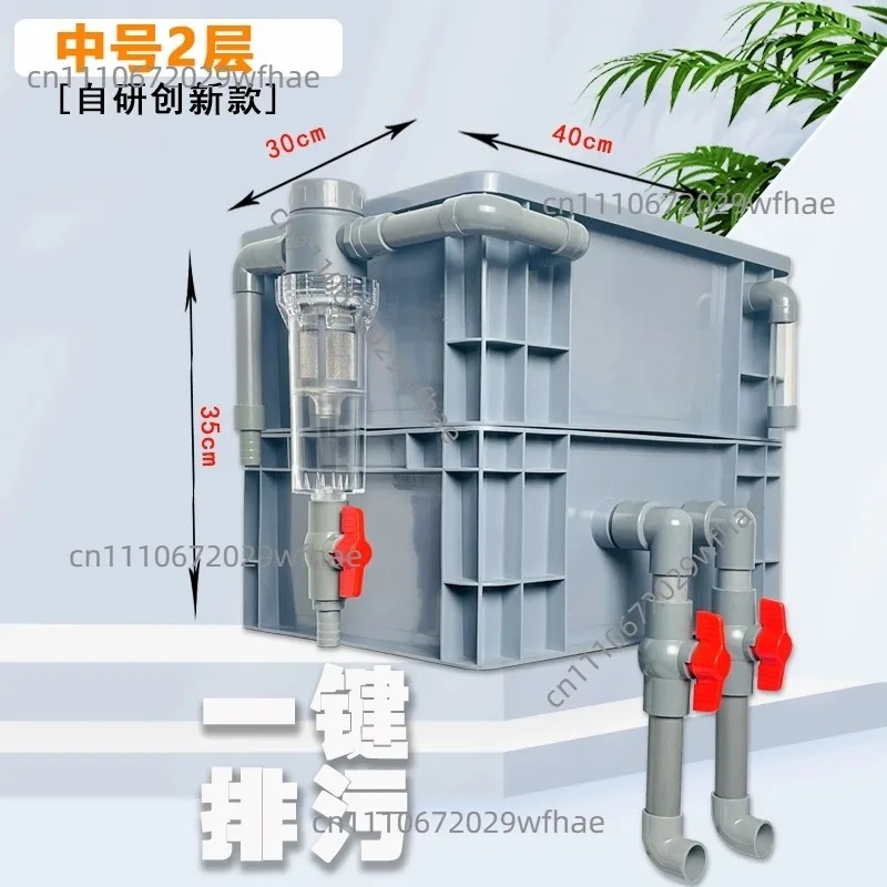 Filter box accessories Fish ta - đánh giá và giá Fish Tank Filter