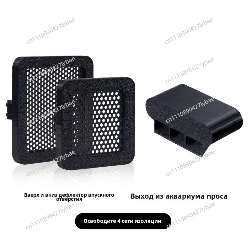 For  Xiaomi Smart Fish Tank In - đánh giá và giá Fish Tank Filter