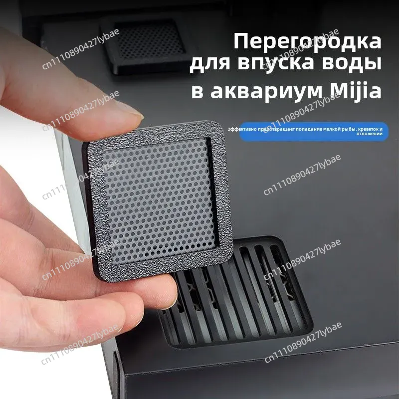 For  Xiaomi Smart Fish Tank In - đánh giá và giá Fish Tank Filter