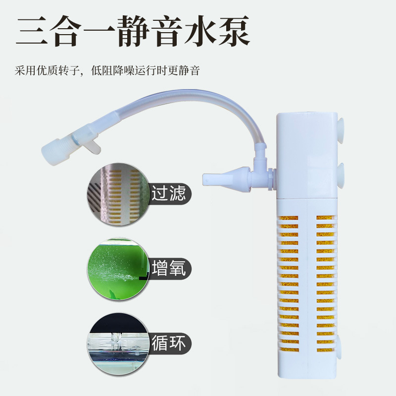 2026 new fish tank USB filter  - đánh giá và giá Fish Tank Filter