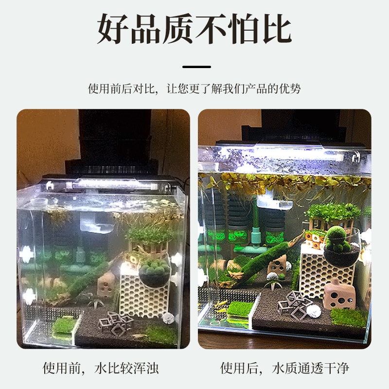 2026 new fish tank USB filter  - đánh giá và giá Fish Tank Filter